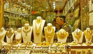 پیش‌بینی افزایش قیمت طلا تا اسفند ۱۴۰۲/ وقت خرید است؟