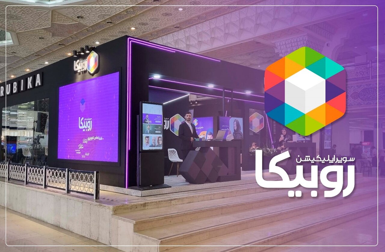 برگزاری نمایشگاه«رصتا» با حضور پلتفرمهای اصلی برگزاری نمایشگاه«رصتا» با حضور پلتفرمهای اصلی