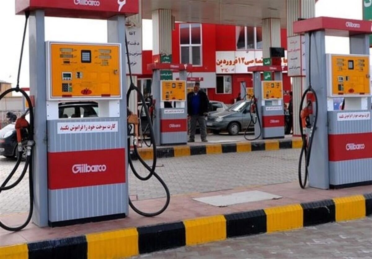خبر مهم یک مقام دولتی از تغییر سهمیه سوخت خبر مهم یک مقام دولتی از تغییر سهمیه سوخت