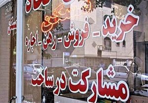 بازار شب عید مسکن به کما رفت و تا ۴۵ روز دیگر به هوش نمی آید