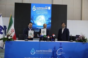 بانک صادرات ایران با هلدینگ خلیج فارس تفاهمنامه توسعه همکاری امضا کرد