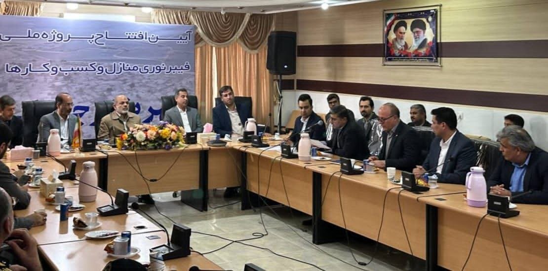 بهره برداری از پروژه فیبر نوری پیشگامان در جاسک بهره برداری از پروژه فیبر نوری پیشگامان در جاسک