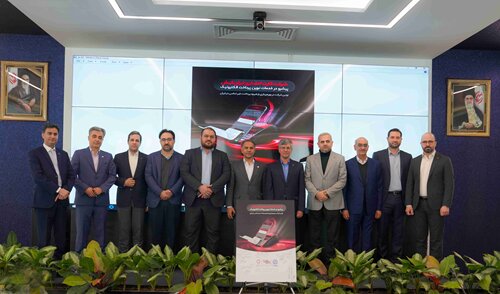 تحقق پروژه TAP AND GO در پات لایف ایران کیش با همکاری بانک تجارت تحقق پروژه TAP AND GO در پات لایف ایران کیش با همکاری بانک تجارت