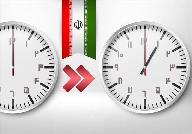ساعت رسمی کشور تغییر میکند؟ / جزییات ساعت رسمی کشور تغییر میکند؟ / جزییات