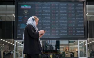 پیش بینی بورس شنبه ۱۴ بهمن ۱۴۰۲ / سرنوشت تالار شیشهای در نیمه دوم زمستان چگونه رقم میخورد؟
