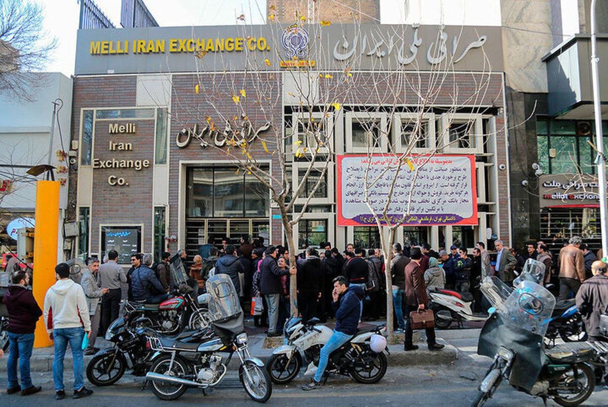 کاسبی جدید برای دریافت ارز دولتی / ۵ میلیون بده نوبت صرافی بگیر! کاسبی جدید برای دریافت ارز دولتی / ۵ میلیون بده نوبت صرافی بگیر!