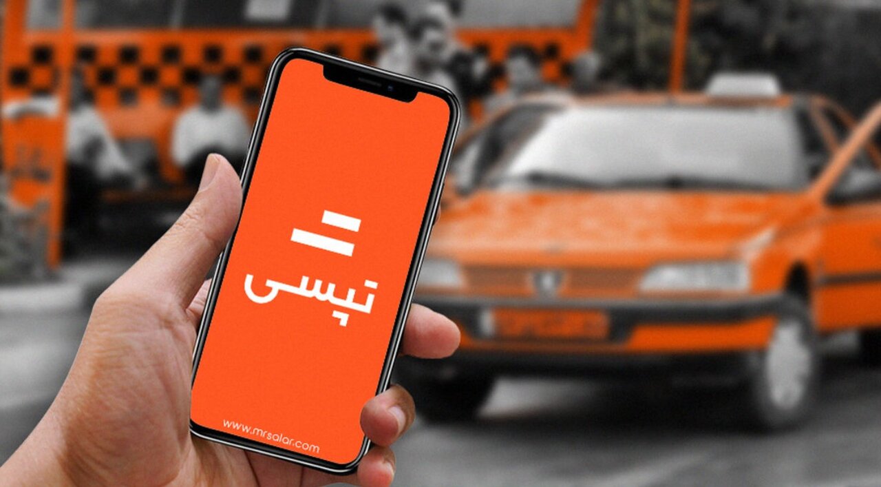 ۷۰درصد سهام تپسی توسط گلرنگ خریداری شد ۷۰درصد سهام تپسی توسط گلرنگ خریداری شد