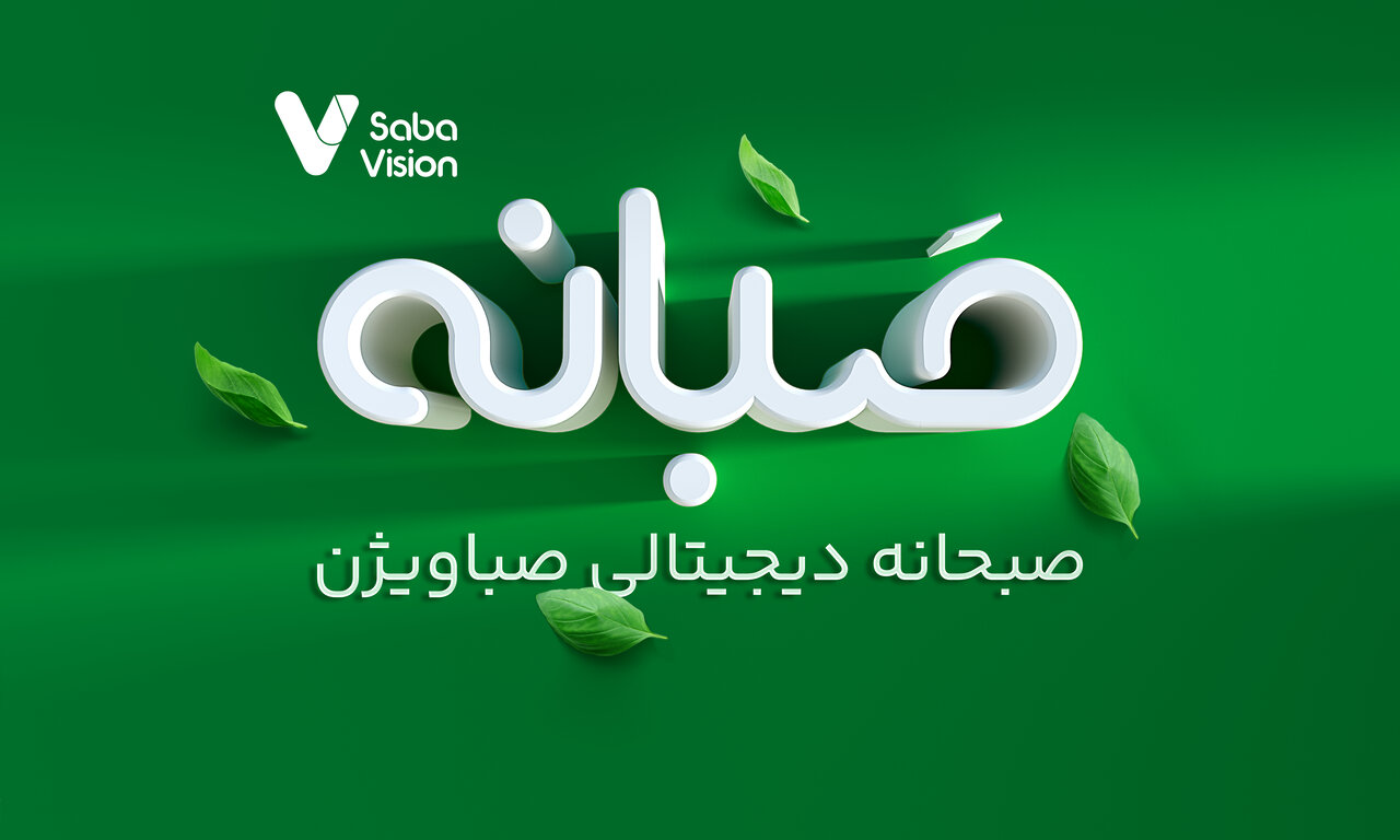 بازی بزرگان، بازنده نداشت! بازی بزرگان، بازنده نداشت!
