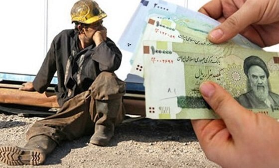 خبر مهم یک نماینده درباره دستمزد ۱۴۰۳/ حقوق کارگران ۵۰ درصد افزایش پیدا میکند؟ خبر مهم یک نماینده درباره دستمزد ۱۴۰۳/ حقوق کارگران ۵۰ درصد افزایش پیدا میکند؟
