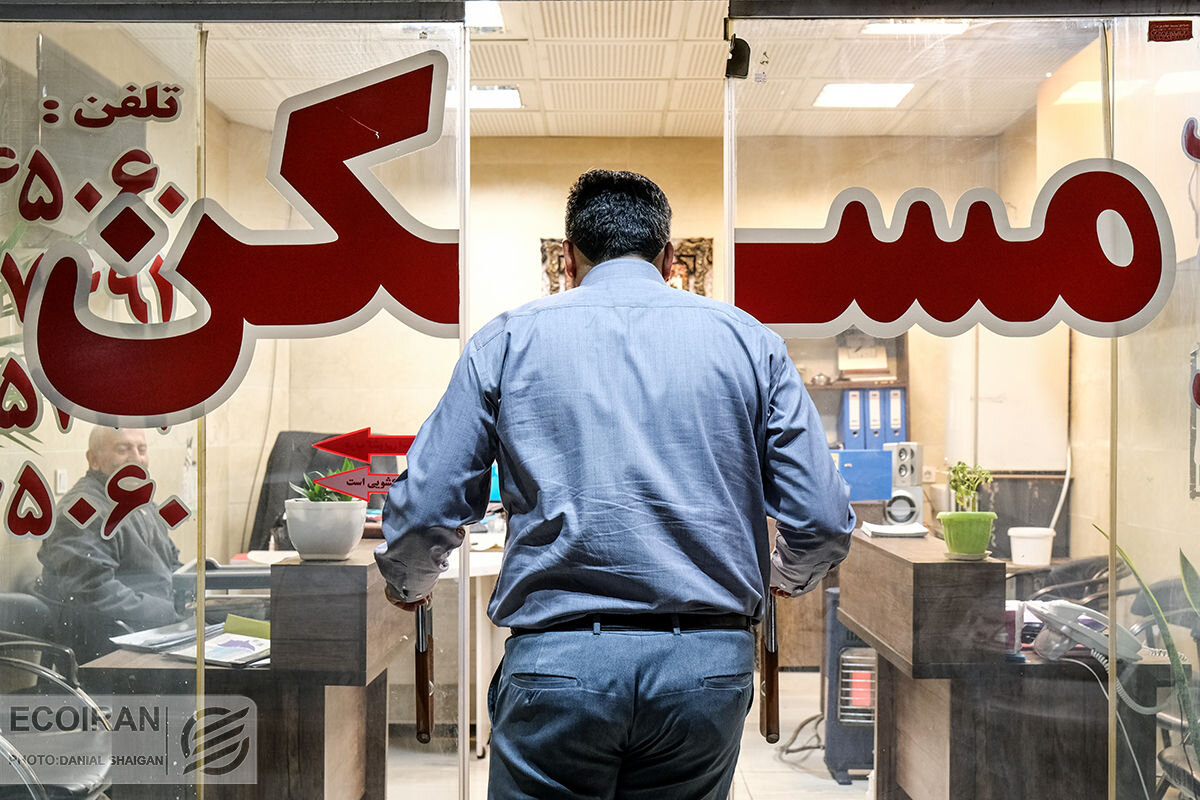 دلار بر بازار مسکن این شهرستان سایه افکند/ جدول قیمتها دلار بر بازار مسکن این شهرستان سایه افکند/ جدول قیمتها