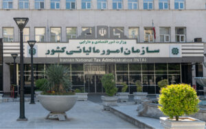 منتظر این مالیاتهای جدید باشید/ این داراییها را بفروشید باید مالیات بدهید