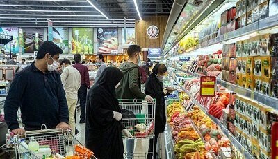 کالابرگ مواد غذایی را گران کرد! کالابرگ مواد غذایی را گران کرد!