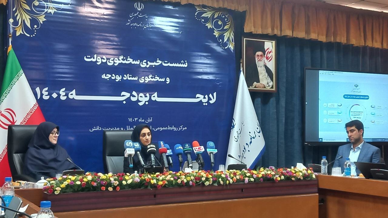 تصمیم جدید ارزی دولت فاش شد/ رقم یارانههای نقدی در سال ۱۴۰۴ تغییر میکند؟ تصمیم جدید ارزی دولت فاش شد/ رقم یارانههای نقدی در سال ۱۴۰۴ تغییر میکند؟