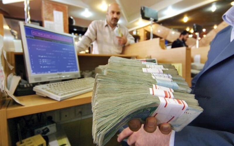 ابلاغ شرایط جدید وام فرزند/ مهلت تکمیل مدارک ۳۰ روز شد ابلاغ شرایط جدید وام فرزند/ مهلت تکمیل مدارک ۳۰ روز شد