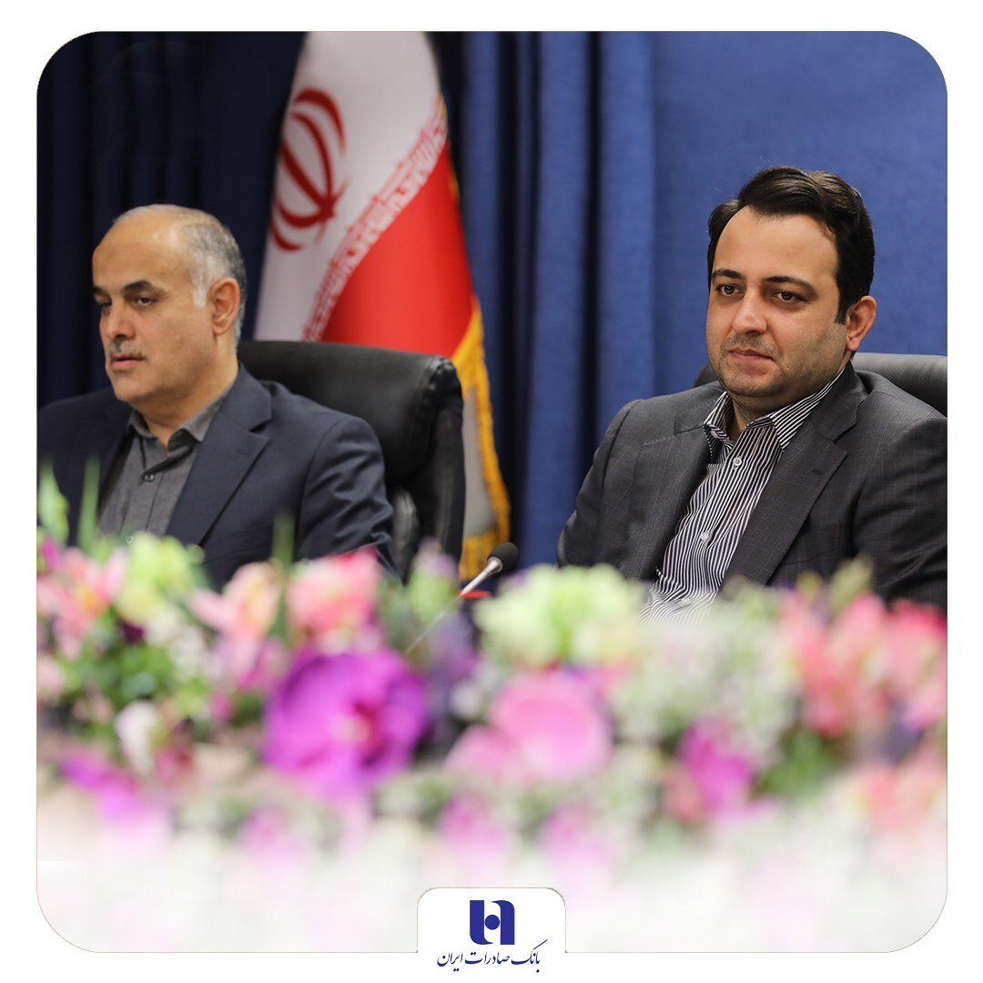 نشست مشترک مدیران عامل بانک صادرات ایران و ایرانخودرو برگزار شد نشست مشترک مدیران عامل بانک صادرات ایران و ایرانخودرو برگزار شد