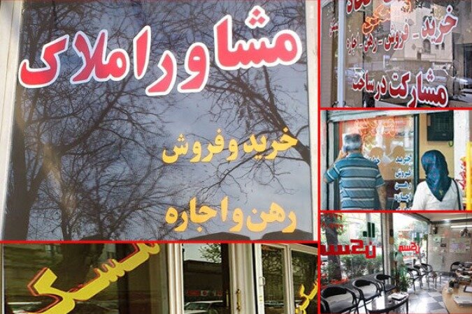 با کمتر از ۵۰۰ میلیون تومان در این منطقه تهران خانه رهن کنید/ اجاره آپارتمان ۸۰ متری چند؟ با کمتر از ۵۰۰ میلیون تومان در این منطقه تهران خانه رهن کنید/ اجاره آپارتمان ۸۰ متری چند؟
