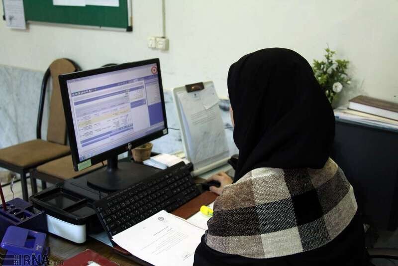 دستور مهم پزشکیان به دستگاههای اجرایی/ کارکنان دولت منتظر این تغییر باشند دستور مهم پزشکیان به دستگاههای اجرایی/ کارکنان دولت منتظر این تغییر باشند