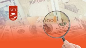 شما نظر بدهید / آیا پیوستن به افایتیاف را در شرایط کنونی کشور راهگشا میدانید؟