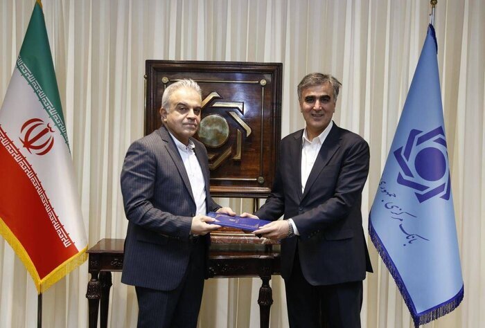 معاون ارزی بانک مرکزی تغییر کرد معاون ارزی بانک مرکزی تغییر کرد