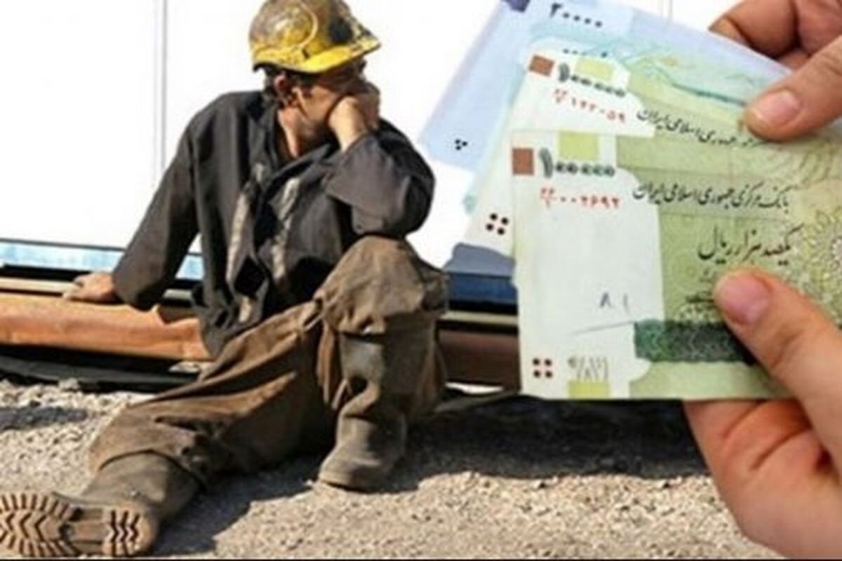 واربزی ۱۴ تا ۲۱ میلیون تومانی برای کارگران/ فرمول تعیین عیدی مشخص شد واربزی ۱۴ تا ۲۱ میلیون تومانی برای کارگران/ فرمول تعیین عیدی مشخص شد