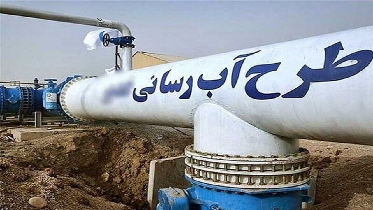 انتقال آب از دریای عمان به تهران ممکن است؟/ هزینه لوله کشی بین ۱۰۰ تا ۵۰۰ هزار دلار برای هرکیلومتر است انتقال آب از دریای عمان به تهران ممکن است؟/ هزینه لوله کشی بین ۱۰۰ تا ۵۰۰ هزار دلار برای هرکیلومتر است
