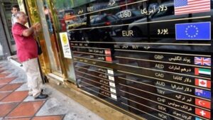 قیمت توافقی دلار، یورو، درهم  و روبل ۱۶ بهمن۱۴۰۳ / یک روبل روسیه چند؟