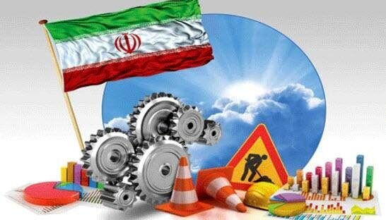 نرخ تورم در سال ۱۴۰۴ به چه سمتی میرود؟/ عزتی: با وجود تحریم هم میتوانستیم رشد ۴ یا ۵ درصدی داشته باشیم نرخ تورم در سال ۱۴۰۴ به چه سمتی میرود؟/ عزتی: با وجود تحریم هم میتوانستیم رشد ۴ یا ۵ درصدی داشته باشیم