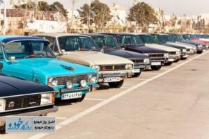 تحویل ندادن پیکان به یک خانم، خودروساز را به دردسر انداخت! + جزییات