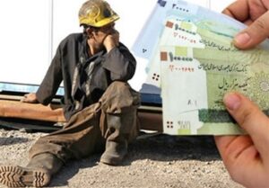 روز سخت شورای عالی کار/ نماینده کارگران: ایران یکی از پایین‌ترین دستمزدها در جهان را دارد