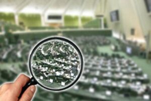 موافقان استیضاح همتی در مجلس چه میگویند؟ / همتی، حل مشکل اقتصاد را در بیرون از مرزها جستجو میکند