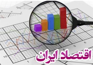 یک پیشنهاد برای حل مشکلات اقتصاد/ شریعتی: اقتصاد ایران از رقابت پذیری فاصله گرفته است