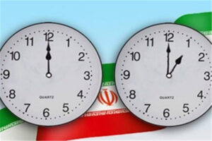 آخرین خبر از تغییر ساعت رسمی/ تغییر ساعت، مصرف برق را به اندازه یک نیروگاه اتمی کم می‌کند