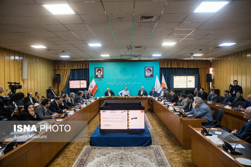 انتقاد روزنامه اطلاعات از مصوبه دولت برای افزایش تعرفه گمرکی: جوان ایرانی نباید خودرو و موبایل و لپتاپ خوب داشته باشد؟ انتقاد روزنامه اطلاعات از مصوبه دولت برای افزایش تعرفه گمرکی: جوان ایرانی نباید خودرو و موبایل و لپتاپ خوب داشته باشد؟