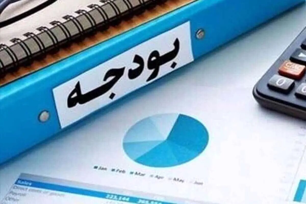 نگاهی به کارنامه مالی دولت در ۸ ماهه ۱۴۰۳/ کسری بودجه بییش از ۳۲۵ همت خواهد شد نگاهی به کارنامه مالی دولت در ۸ ماهه ۱۴۰۳/ کسری بودجه بییش از ۳۲۵ همت خواهد شد