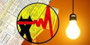 واکنش  مهم توانیر به یک خبر وایرال‌شده / آیا برق تهرانی‌ها قطع خواهد شد؟