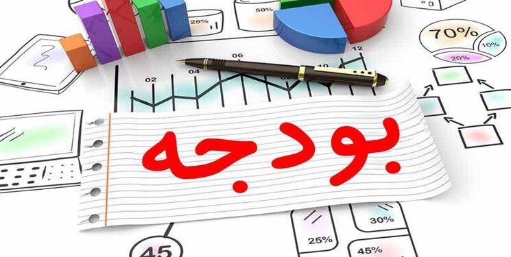 چرا این درآمد صادرات نفتی به خزانه دولت واریز نمیشود؟ چرا این درآمد صادرات نفتی به خزانه دولت واریز نمیشود؟