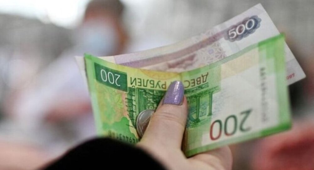 از خودپرداز ایرانی، روبل روسیه دریافت کنید! + جزییات از خودپرداز ایرانی، روبل روسیه دریافت کنید! + جزییات