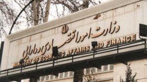 تکلیف وزارت اقتصاد مشخص شد/ سید علی مدنی‌زاده کیست؟