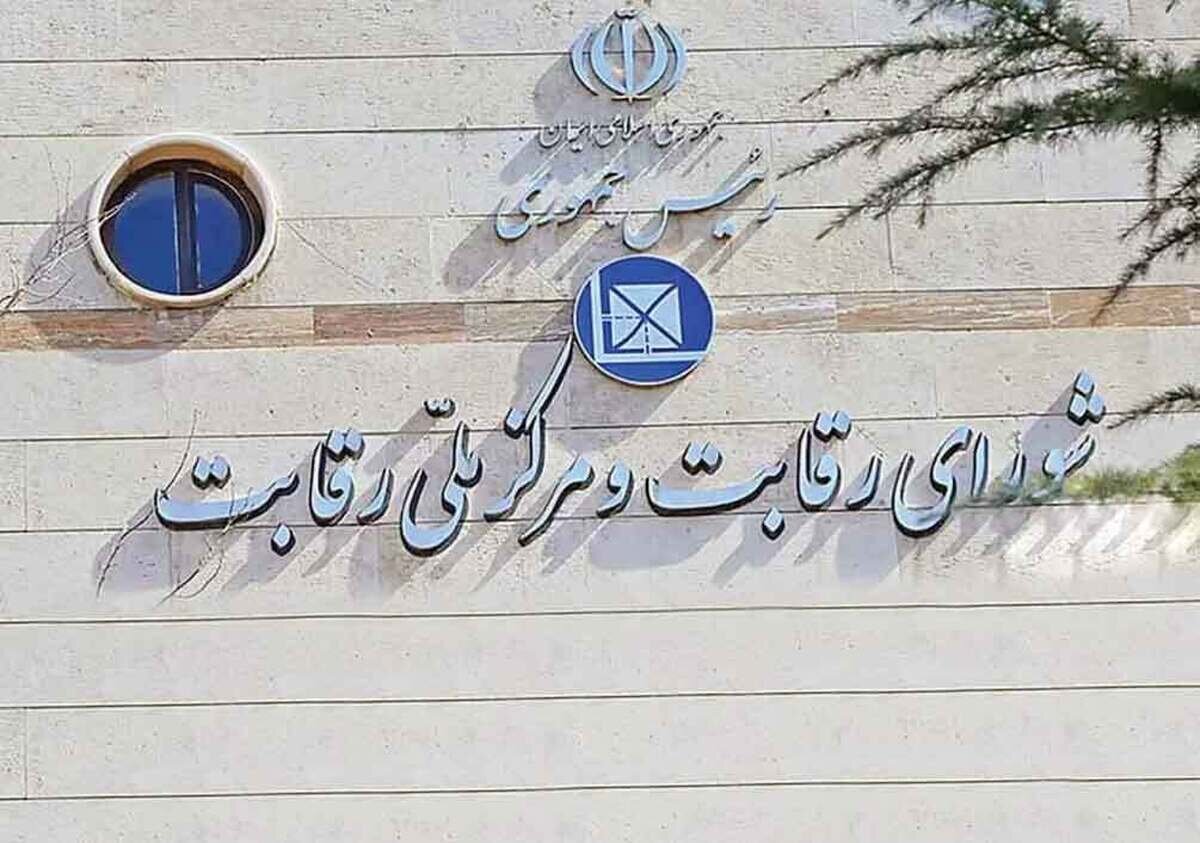 راه نجات بازار خودرو از تبعات قیمتگذاری دستوری چیست؟ راه نجات بازار خودرو از تبعات قیمتگذاری دستوری چیست؟