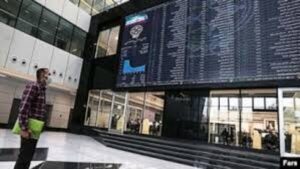 ۳ اتفاق مهم برای بازار سرمایه/ پیش بینی جدید بورس تهران را بخوانید