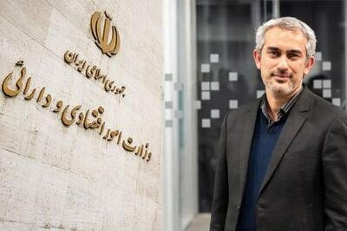 شما نظر بدهید/ مهمترین توقع و انتظار شما از وزیر جدید اقتصاد چیست؟ شما نظر بدهید/ مهمترین توقع و انتظار شما از وزیر جدید اقتصاد چیست؟