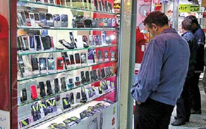 افزایش بی ضابطه قیمت در بازار تلفن همراه /لزوم برخورد سازمان حمایت افزایش بی ضابطه قیمت در بازار تلفن همراه /لزوم برخورد سازمان حمایت