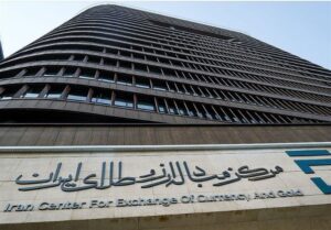 بازار ارز تجاری فردا باز است/ جزییات