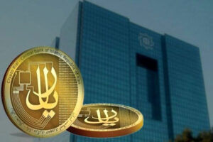 جزییات تازه درباره پول جدید ایران/ سقف تراکنش با ریال دیجیتال چقدر است؟