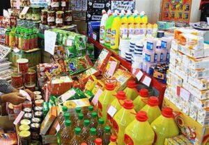 خرید روغن شرطی شد/ جدول قیمت کالاهای اساسی
