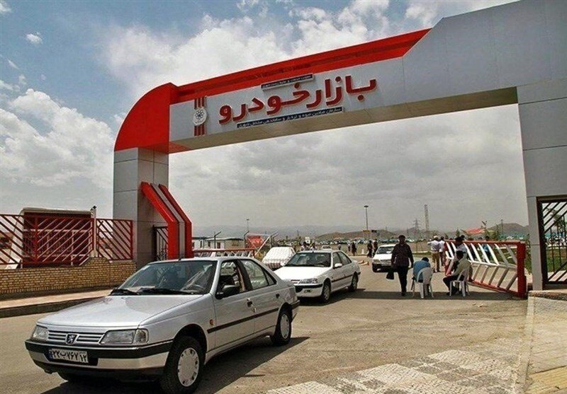 فروش اقساطی، بازار خودرو را از رکود نجات میدهد؟ فروش اقساطی، بازار خودرو را از رکود نجات میدهد؟