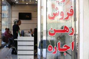 مالیات سنتی، دردسر مدرن مشاوران املاک / گودرزی: چرا در عصر هوشمندسازی هنوز صف مالیاتی پابرجاست؟