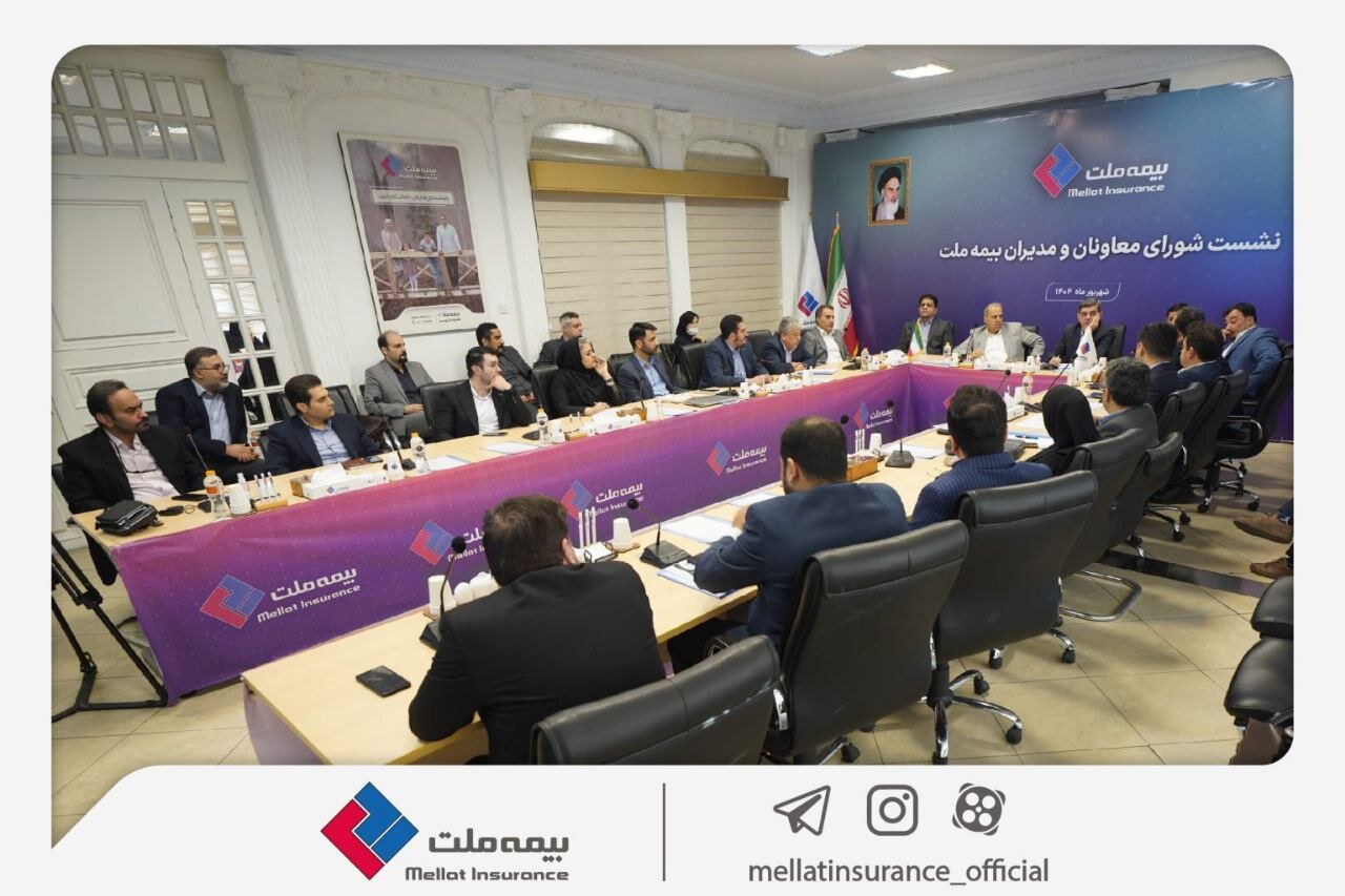 فرهادیپور: بیمه ملت با تمرکز بر رضایتمندی مشتریان، مسیر توسعه پایدار و افزایش سهم بازار را دنبال میکند فرهادیپور: بیمه ملت با تمرکز بر رضایتمندی مشتریان، مسیر توسعه پایدار و افزایش سهم بازار را دنبال میکند