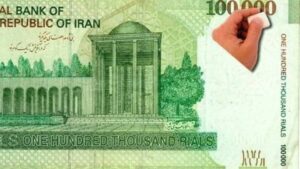 توضیح بانک مرکزی درباره نحوه حذف ۴ صفر از پول ملی/ اجرای حذف صفرها با دوره گذار ۳ساله و آمادهسازی ۲ساله