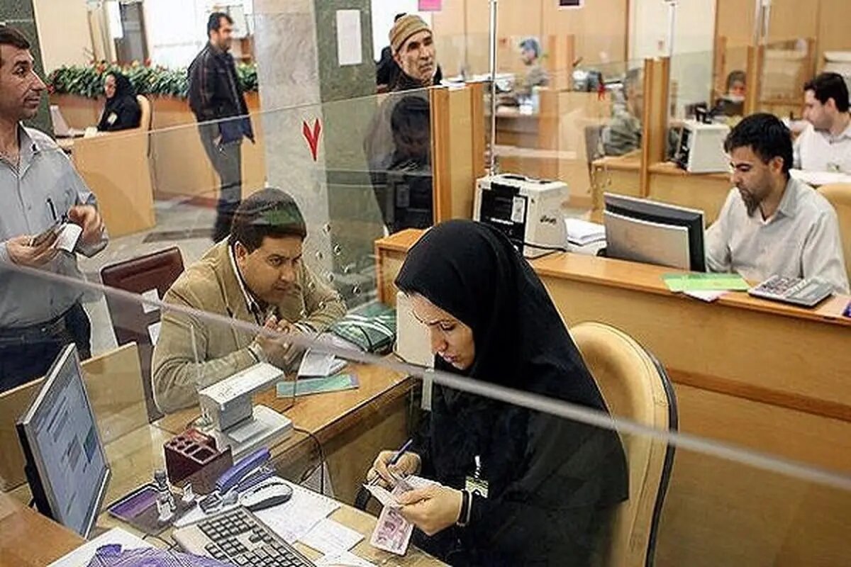 تکلیف تعطیلی بانکهای تهران برای فردا شنبه ۸ آذر مشخص شد تکلیف تعطیلی بانکهای تهران برای فردا شنبه ۸ آذر مشخص شد
